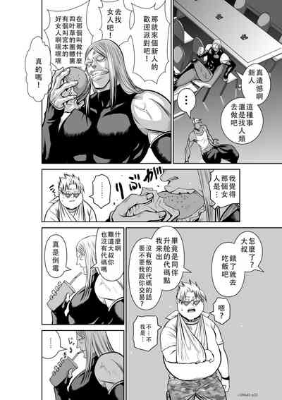 第152頁圖
