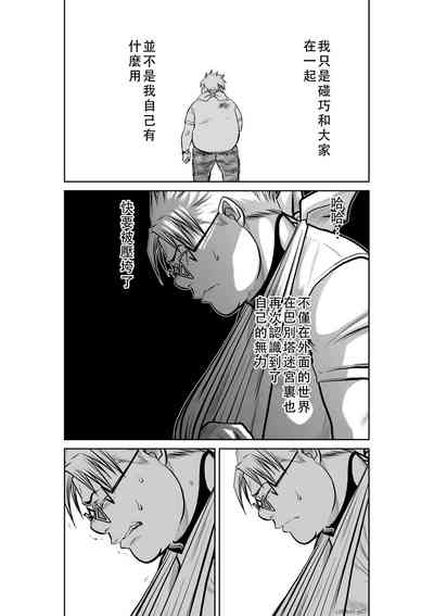 第156頁圖