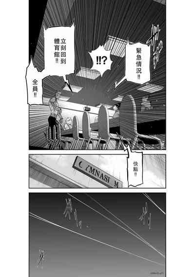 第160頁圖