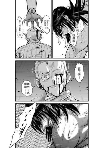 第164頁圖