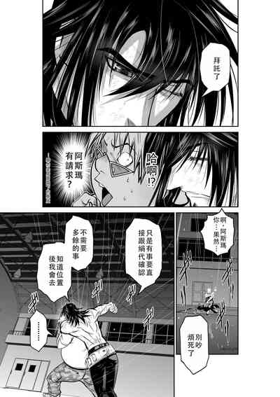 第168頁圖
