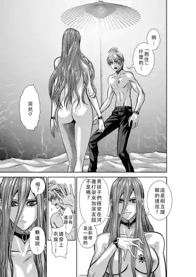 第24頁圖