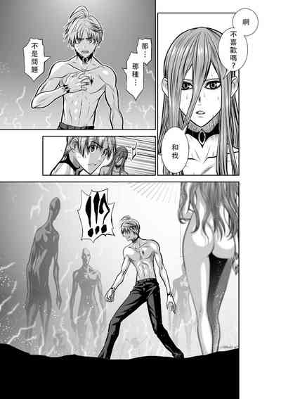 第28頁圖