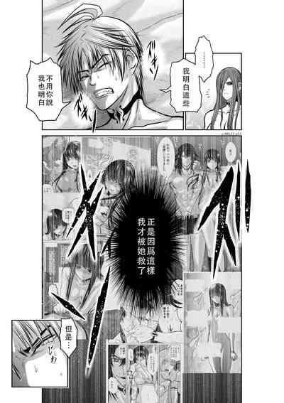 第36頁圖
