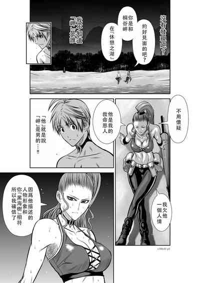 第4頁圖