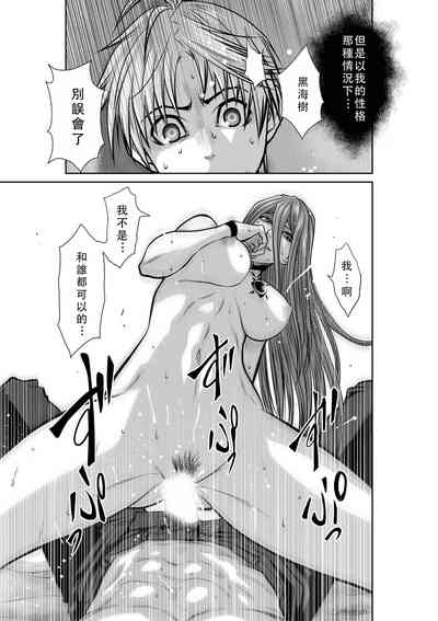 第52頁圖