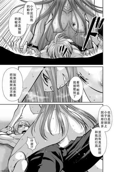 第56頁圖