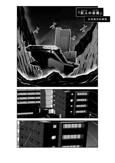 第76頁圖