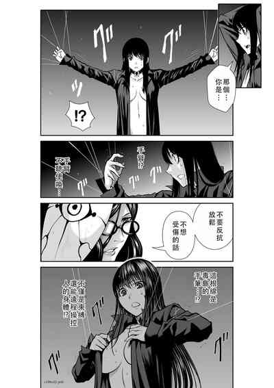 第80頁圖