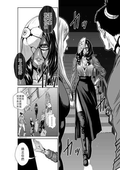 第92頁圖
