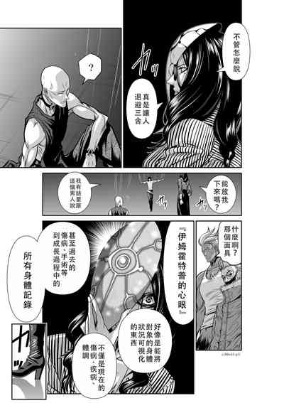 第96頁圖