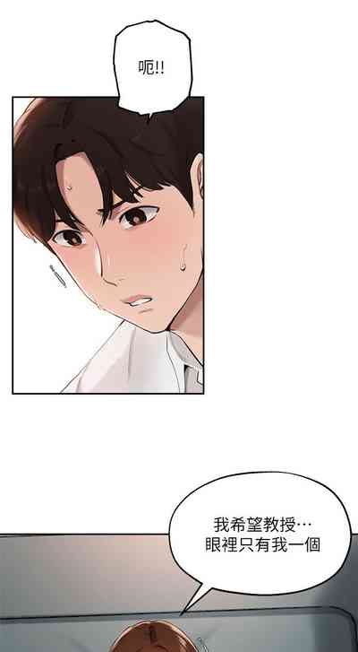 第16頁圖
