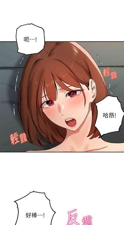 第20頁圖
