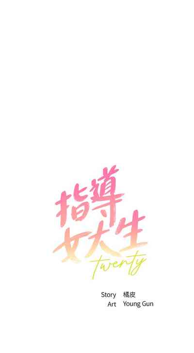 第36頁圖
