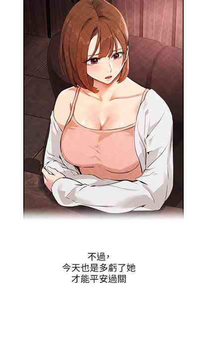 第40頁圖