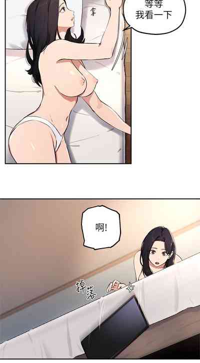 第56頁圖
