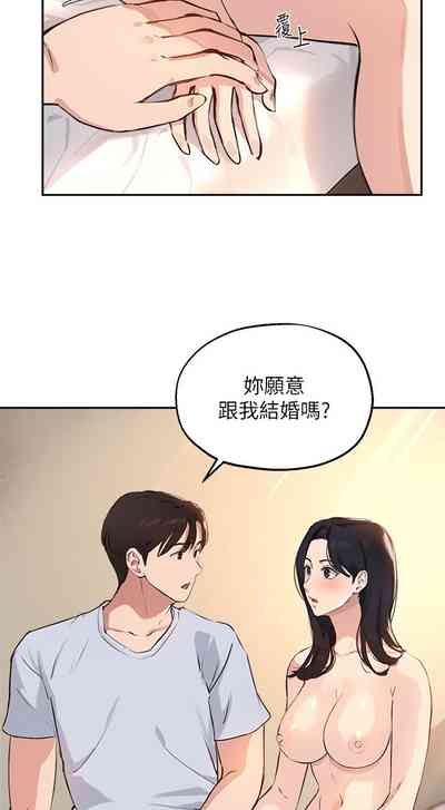 第60頁圖