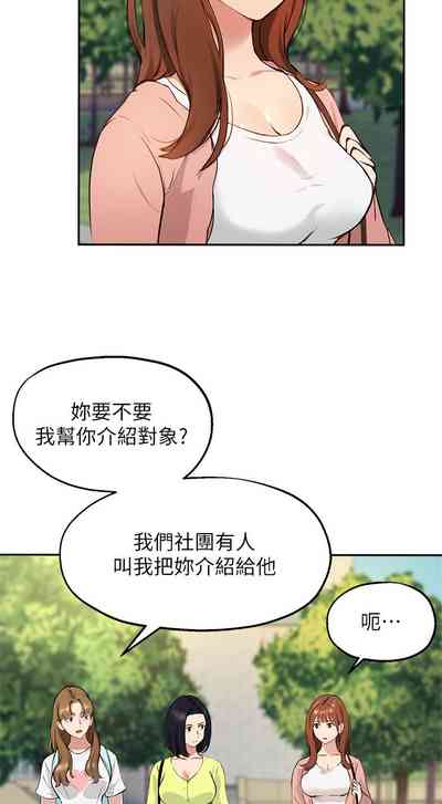 第64頁圖
