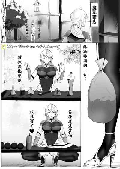 第4页图