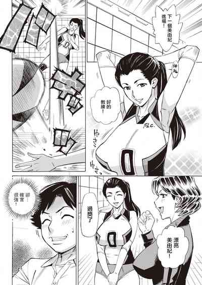 第4页图