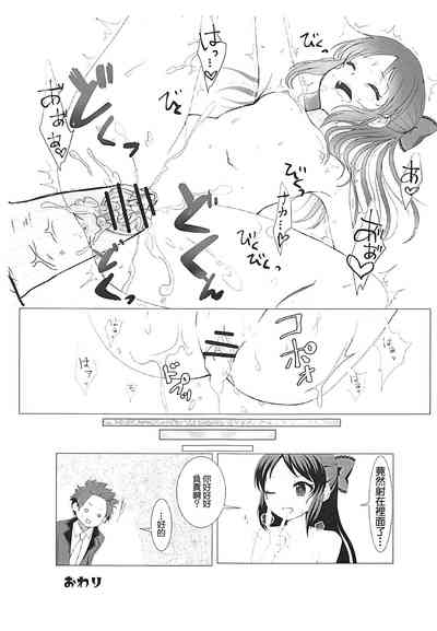 第12页图