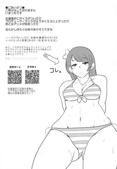 第16页图