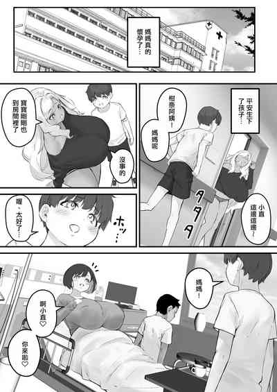 第28頁圖