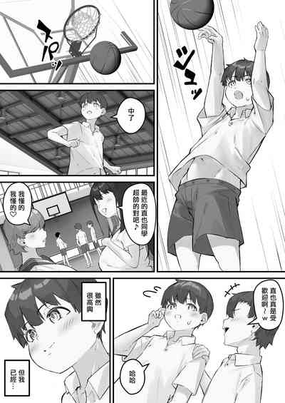 第52頁圖