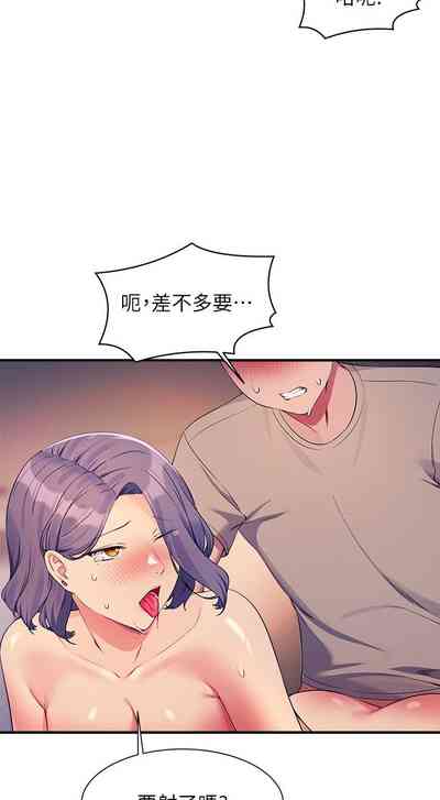 第104頁圖