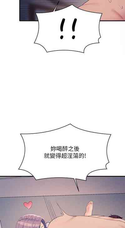 第136頁圖