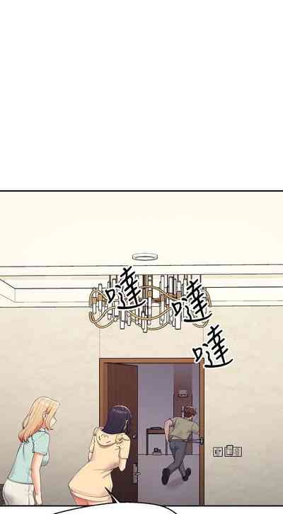 第176頁圖