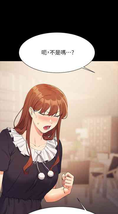 第184頁圖