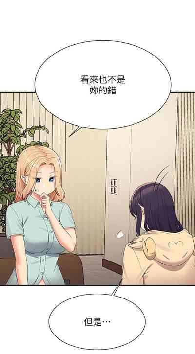 第188頁圖