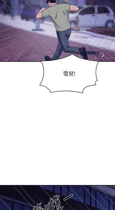 第192頁圖