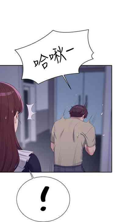 第200頁圖