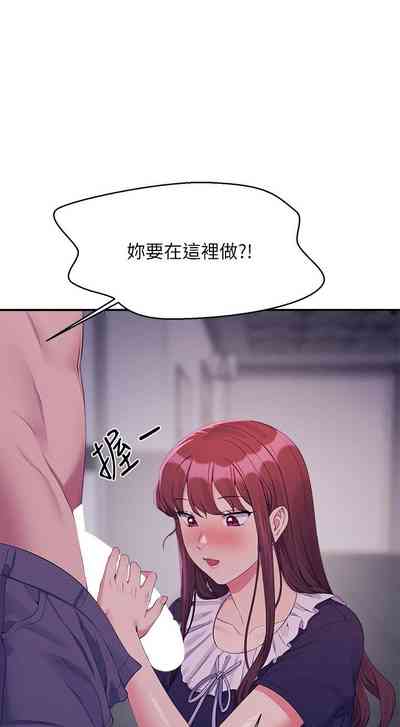 第224頁圖