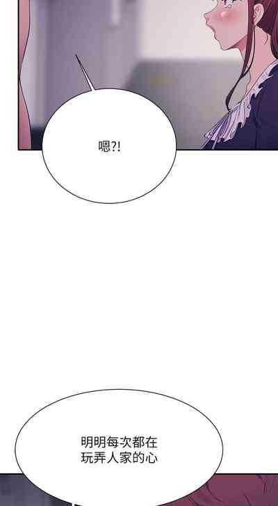 第232頁圖