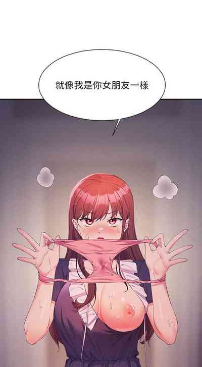 第244頁圖