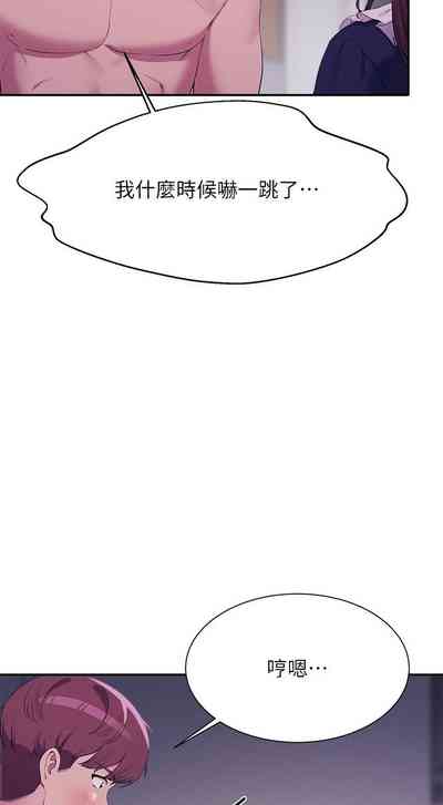第248頁圖
