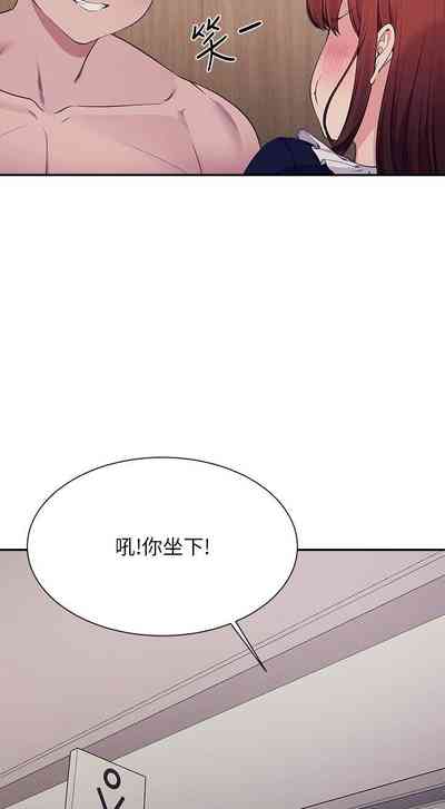 第260頁圖