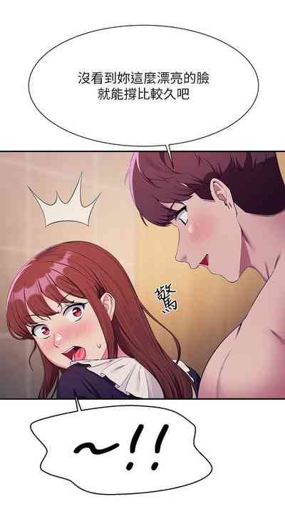 第264頁圖