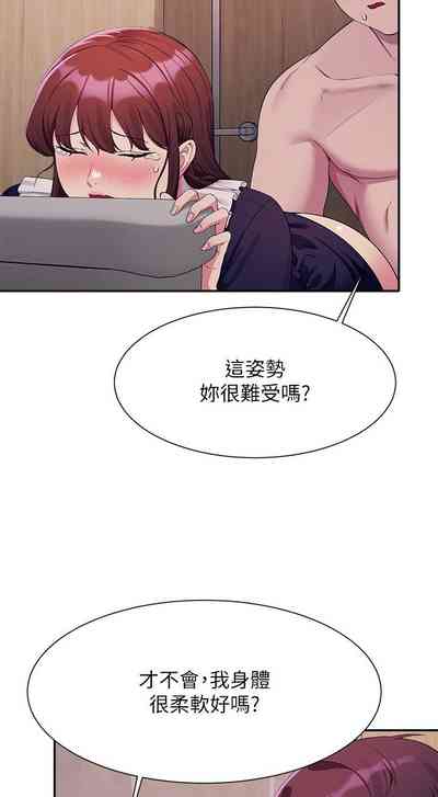 第268頁圖