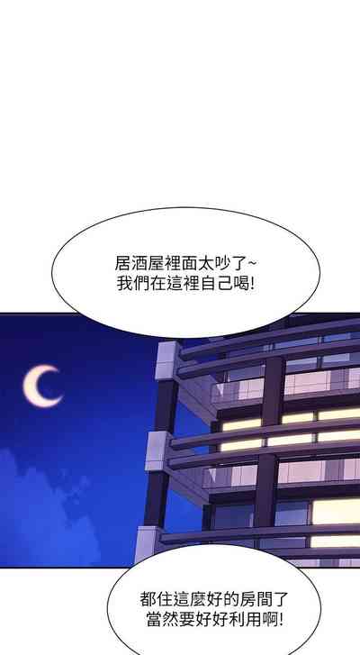 第28頁圖
