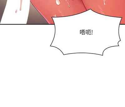 第292頁圖