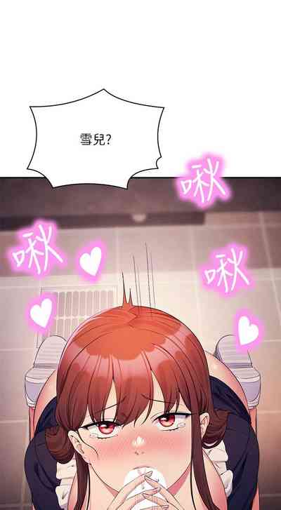 第296頁圖