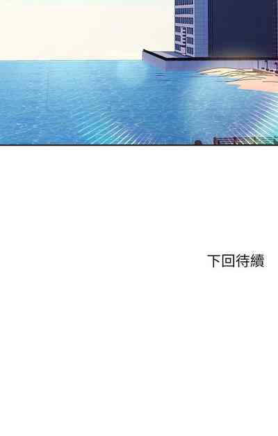 第304頁圖