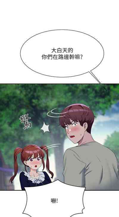 第308頁圖