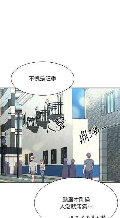 第312頁圖
