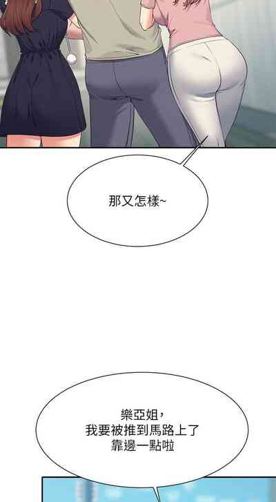 第324頁圖