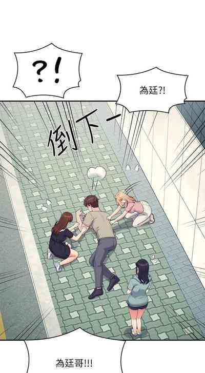 第328頁圖